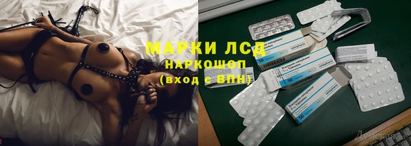 гашиш Алзамай