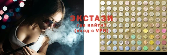 гашиш Алзамай