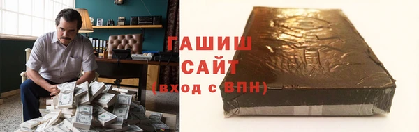 каннабис Алексеевка