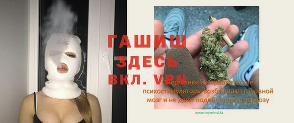 таблы Алексин