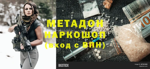таблы Алексин
