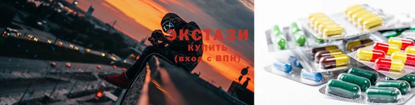 таблы Алексин
