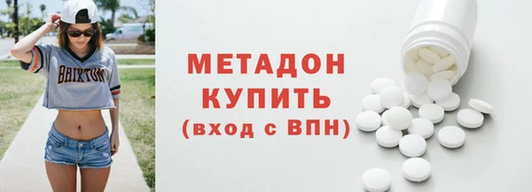 таблы Алексин