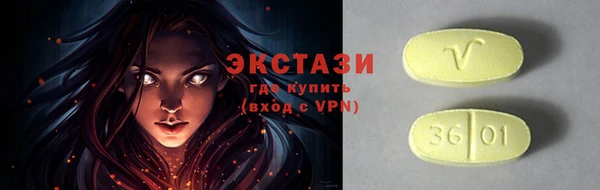 таблы Алексин