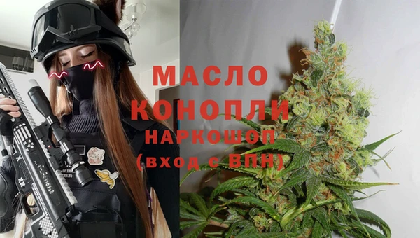 каннабис Алексеевка