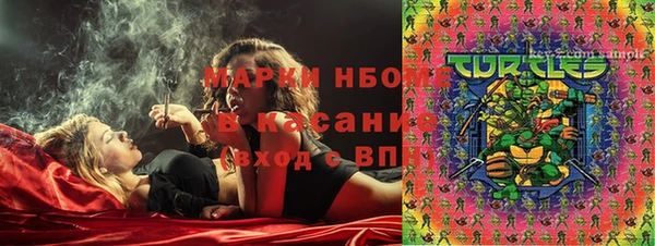 таблы Алексин