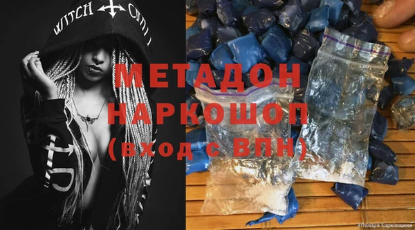 гашиш Алзамай