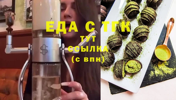 гашиш Алзамай