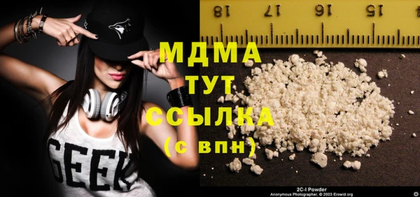 гашиш Алзамай
