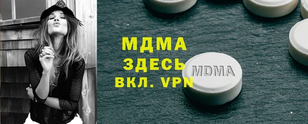 гашиш Алзамай