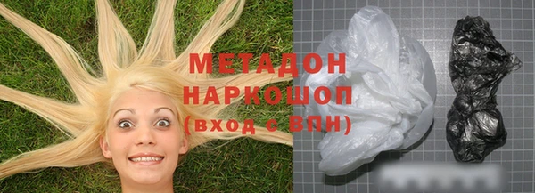 гашиш Алзамай