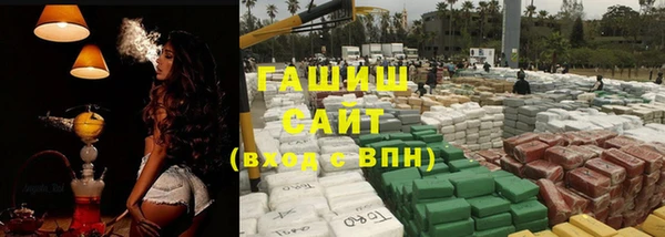 каннабис Алексеевка