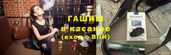 гашиш Алзамай